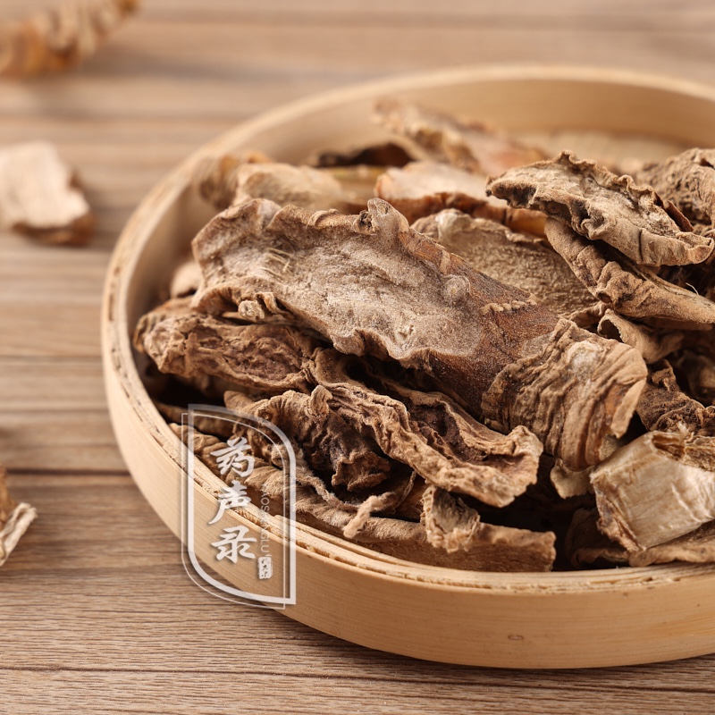 古今润方中药材云南铁扁担 别名竹根七,万年青,心不甘,须瓣开口箭100g