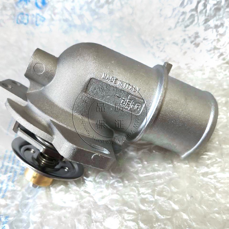 适用玛莎拉蒂原装发动机水泵 节温器总成 原装全新 节温器 玛莎拉蒂