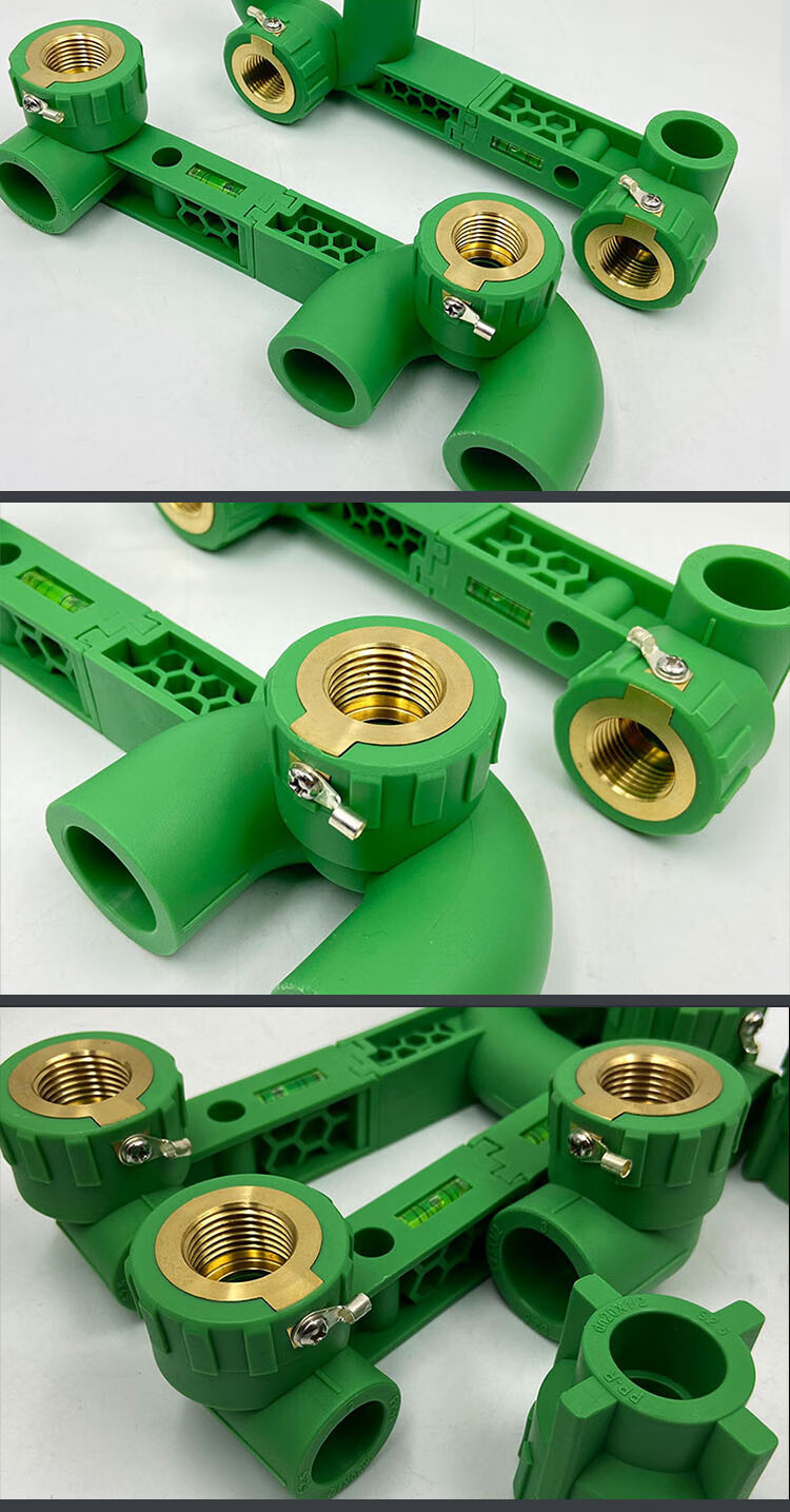 等电位内丝弯头直接 ppr管件ppr热水管配件4分20 6分25接地电接线