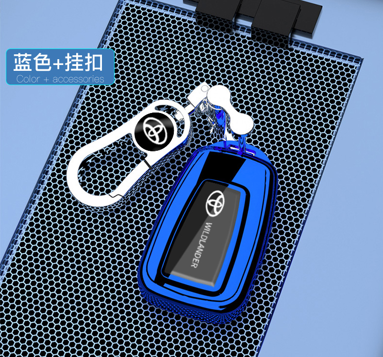 适用2022款威兰达钥匙套女21款丰田威兰达高性能版专用壳豪华版男全包