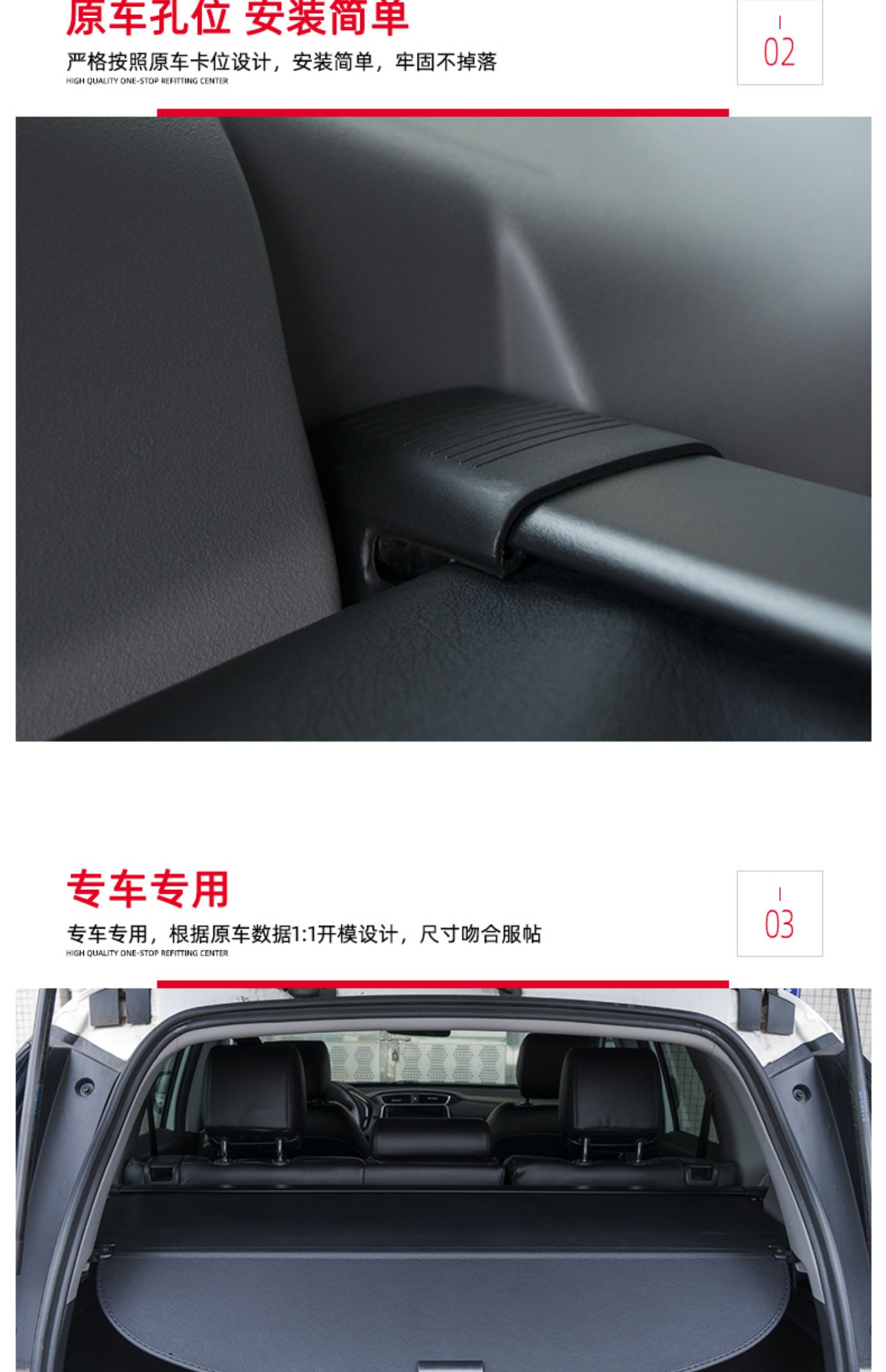 12-2022款本田crv皓影后备厢遮物帘尾箱隔物板遮挡耐撕耐磨无气味内饰