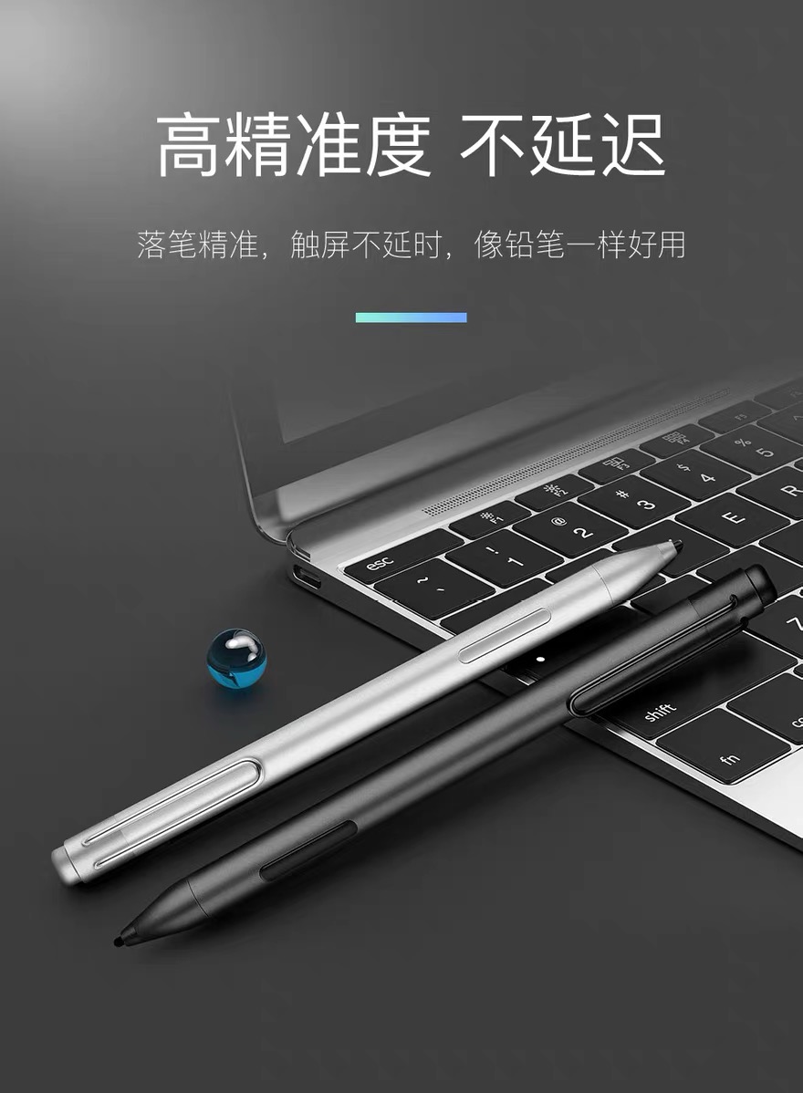 微软newsurfacepen触控笔surfacegopro654book电磁手写笔银色p3031024