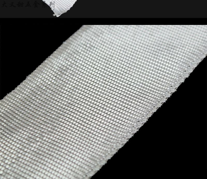 甄萌防火耐高温玻璃纤维布丝带玻纤布缠绕带保温管道隔热带高密度15cm