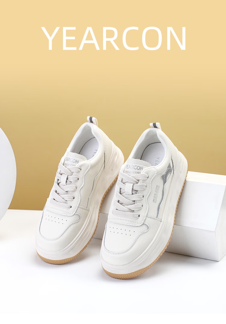 意尔康女鞋运动鞋女款厚底小白鞋女ins潮 2022秋季新款百搭增高女士