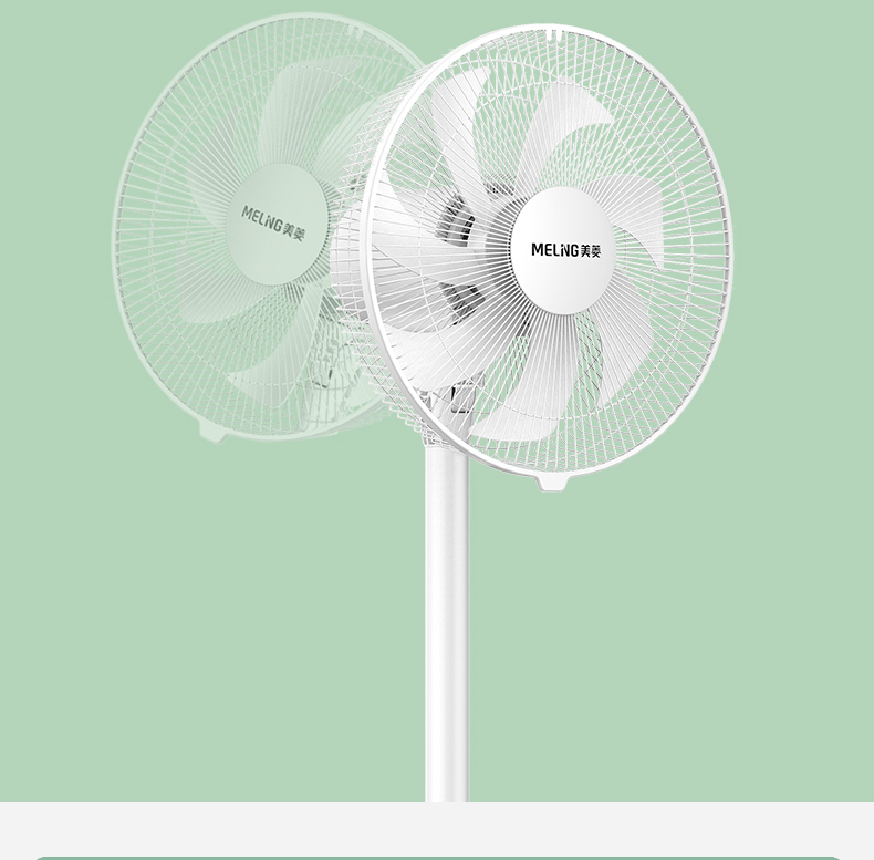 松下电风扇日本德国进口日本松下电风扇家用遥控台式大风力落地扇大