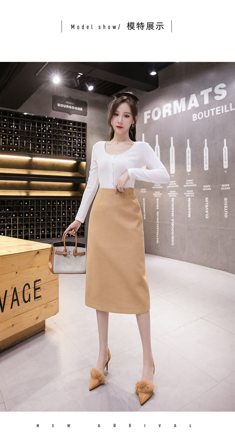 半身裙女秋冬新款毛呢字裙女高腰开叉过膝半身长裙学生气质裙驼色2xl