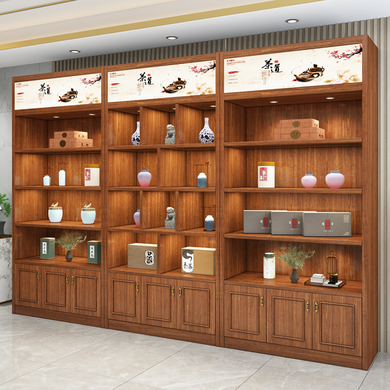 【旗舰自营】超市货架 实木茶叶展示柜烟酒柜超市便利店土特产展 杉木