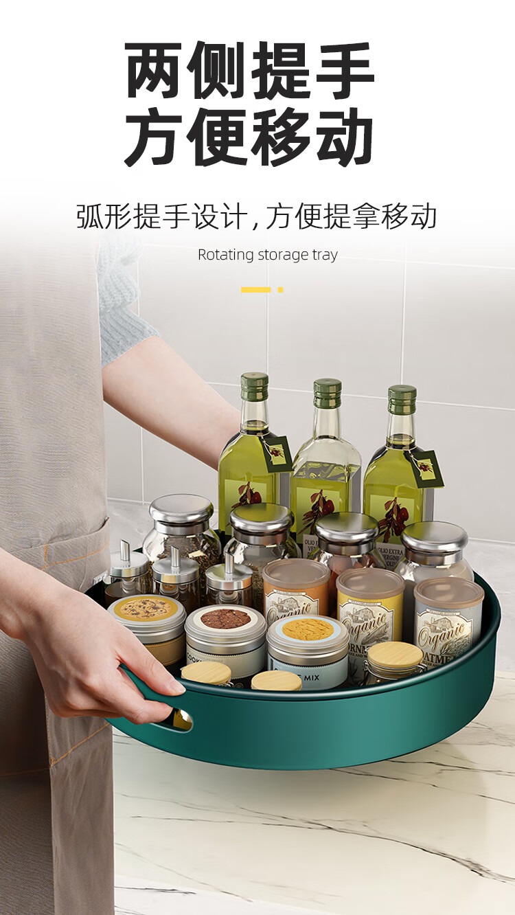 360度旋转调料置物架厨房专用调味品收纳盒架子家用神器用品大全基础