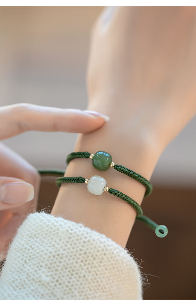 今传福和田玉福牌单珠平安扣手串可调节轻奢好运闺蜜手链编绳女复古风