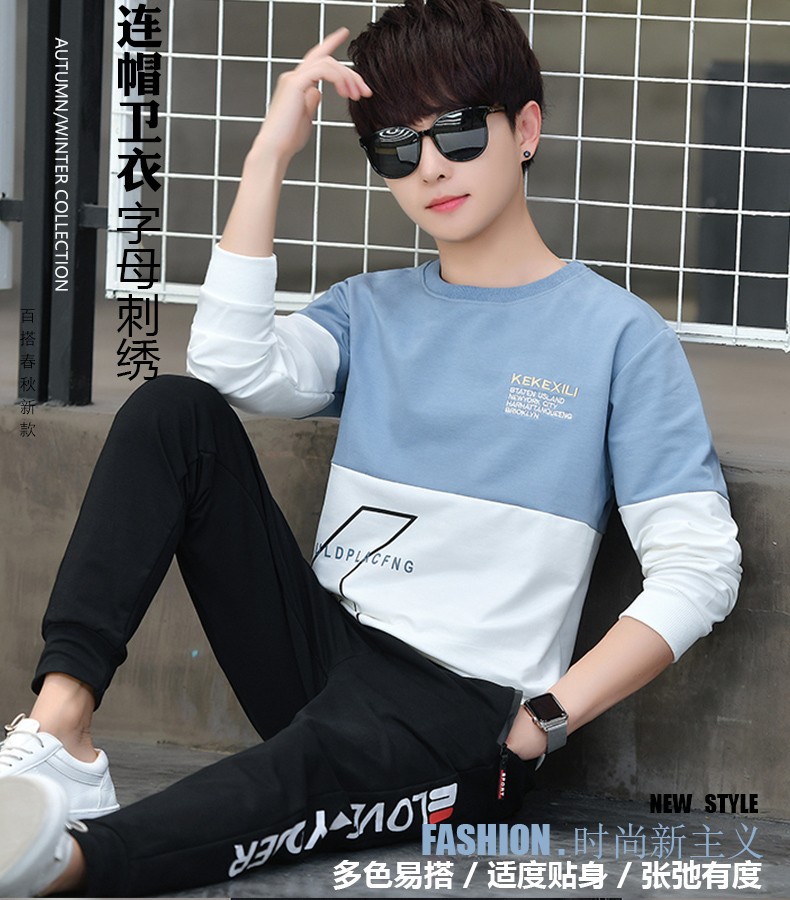 诺地nuodi春秋季13大童帅气长袖t恤14岁初中学生潮流16男孩运动服卫衣