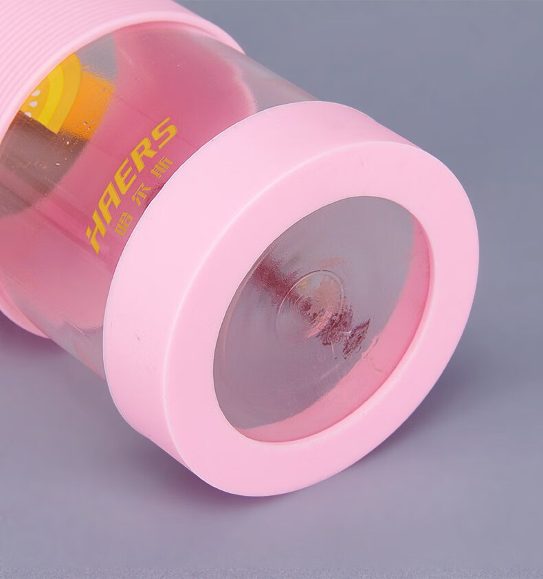 适配富·光特·百惠虎·牌万象象印硅胶杯套防烫防滑玻璃杯保温杯直筒