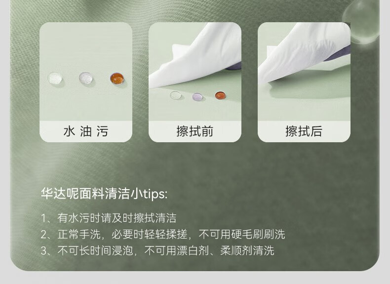 e473acd33e97f3fe.jpg