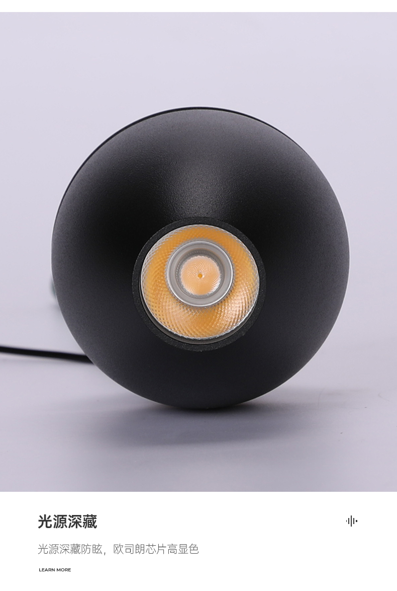 普洛缇puluoti普洛缇卧室床头餐厅吊灯led现代简约吊线灯极简水滴圆球