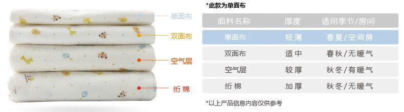 be0862df9727d5b8.jpg