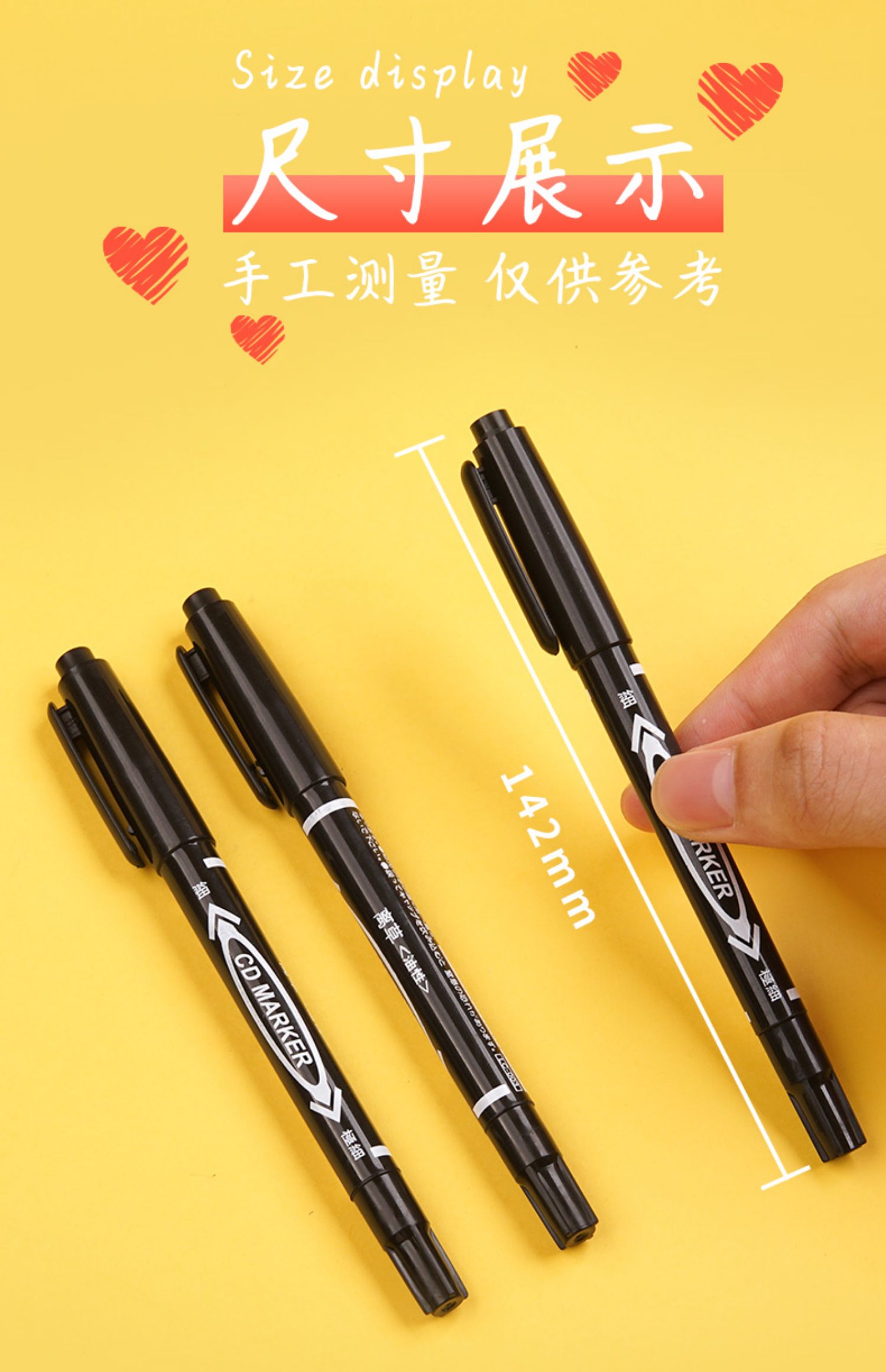 diy油性细头儿童绘画手绘马克笔描边笔防水不掉色线描笔 100支黑色