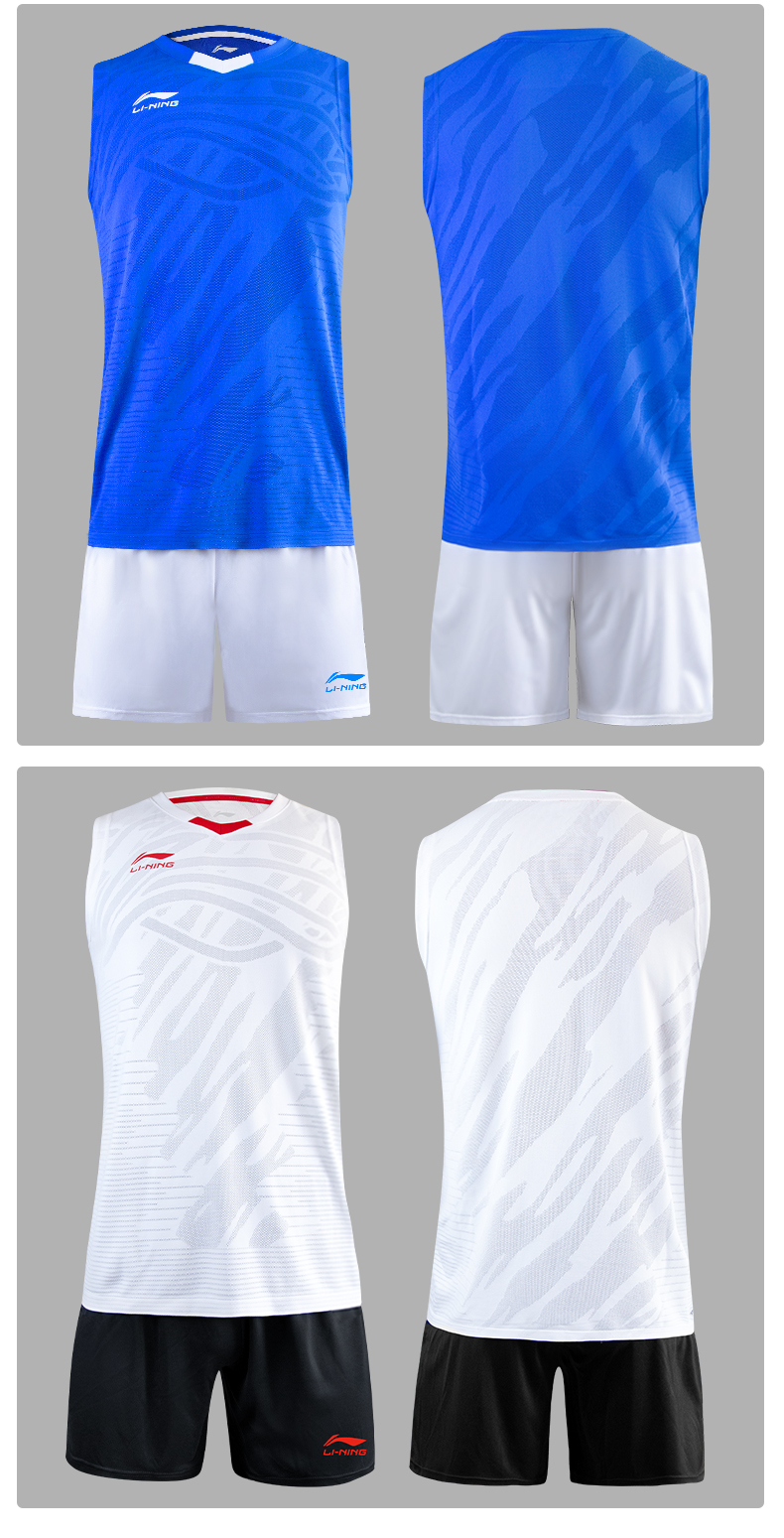 李宁排球服男女款套装透气排球衣训练比赛队服装可定制印号短袖团购