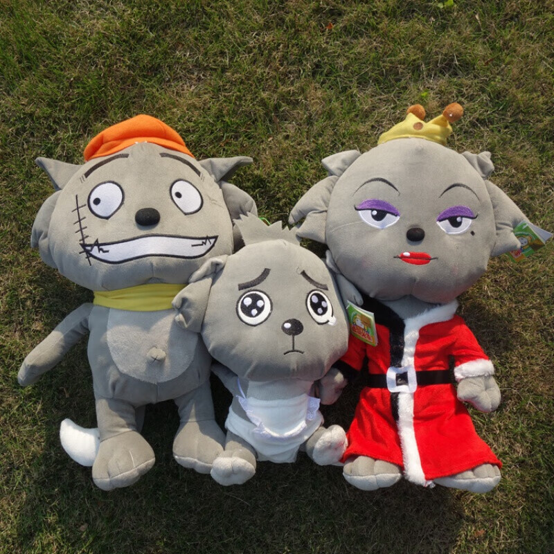 灰太狼公仔毛绒玩具红太狼小灰灰一家三口玩偶儿童礼物 小灰灰 2020版