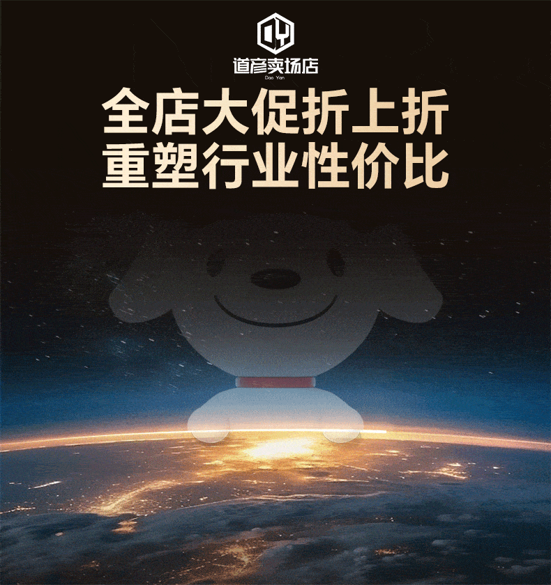 fce3349c524727c9.gif