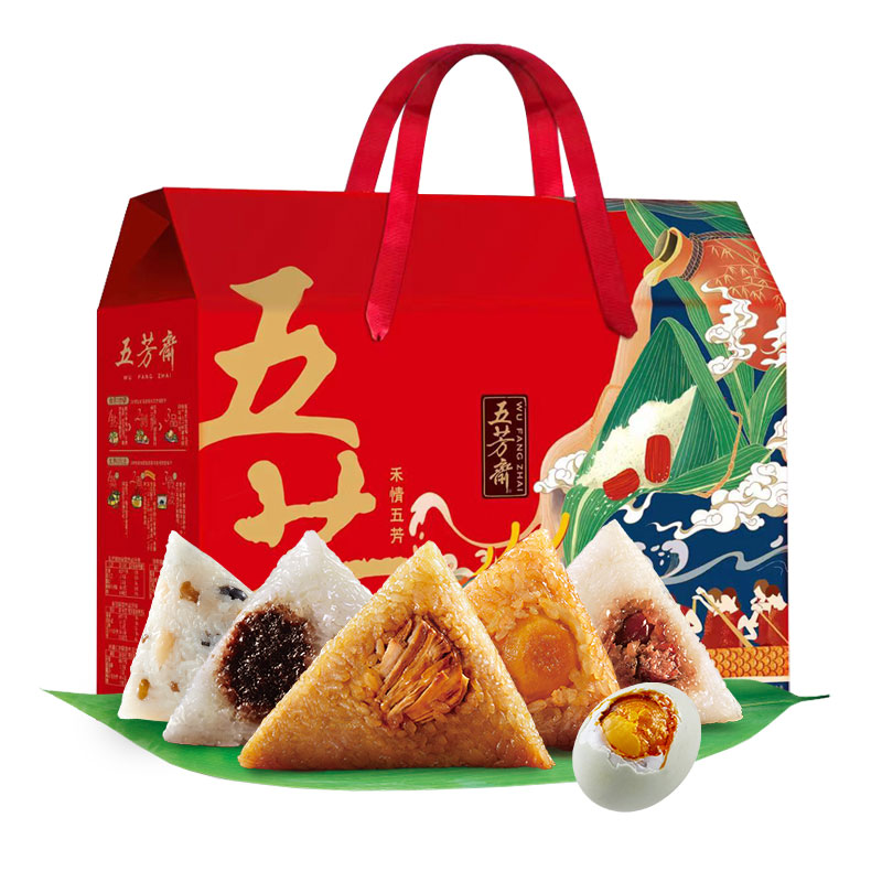 五芳斋粽子咸鸭蛋多口味粽子端午礼 【禾情五芳礼盒】 下单即送小礼品