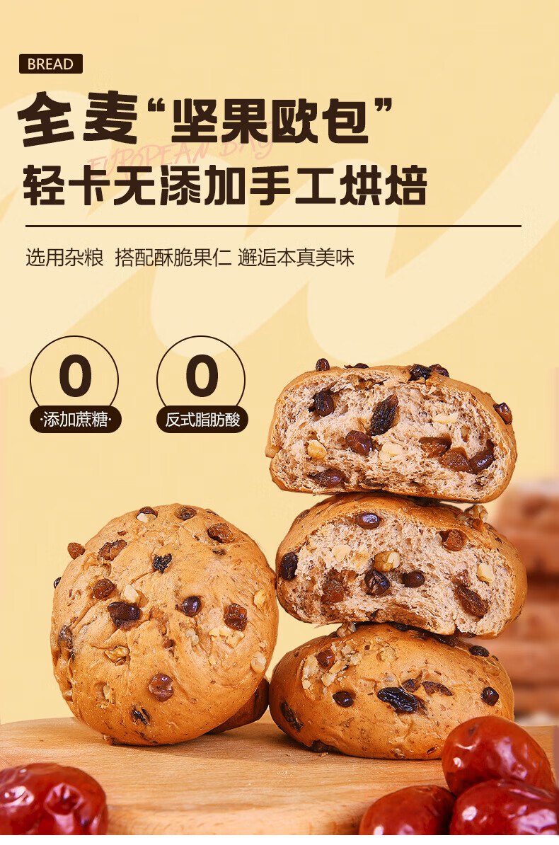 a75ed9fce330f4fd.jpg