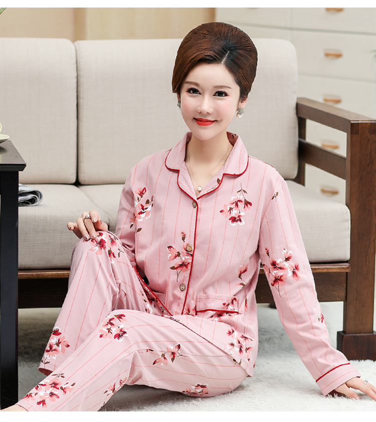 南极人中老年睡衣女春秋纯棉长袖中年妈妈女士全棉薄款家居服套装 wh