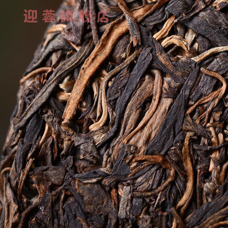 大白菜普洱茶生茶2003年班章大白菜生茶云南茶饼昆明干仓357g落花洲