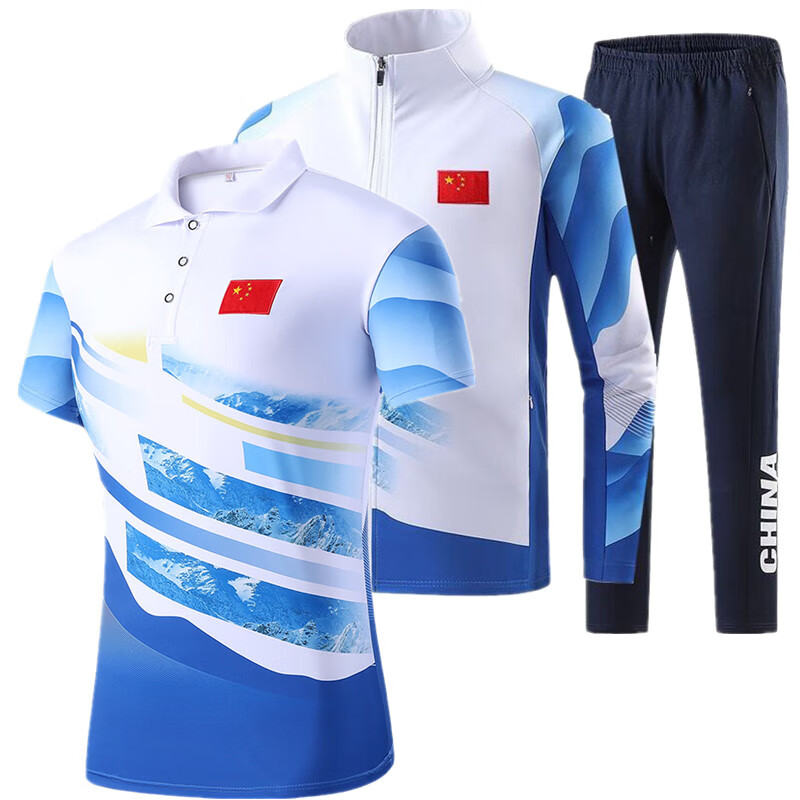 李宁官方旗舰中国国家队运动服春秋运动会班服套装领奖服体育生田径