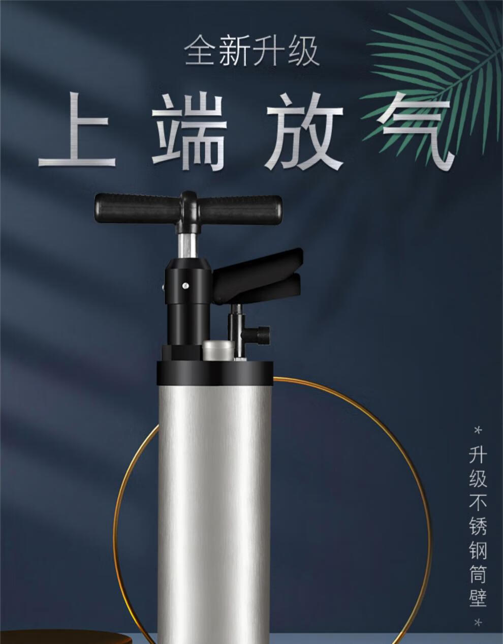 2022新款管道疏通器高压一炮通套装高压一炮通下水道疏通神器捅马桶吸