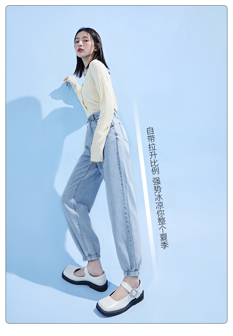 onemore2022夏装新款冰氧吧牛仔裤女春秋直筒阔腿裤小个子裤牛仔蓝155
