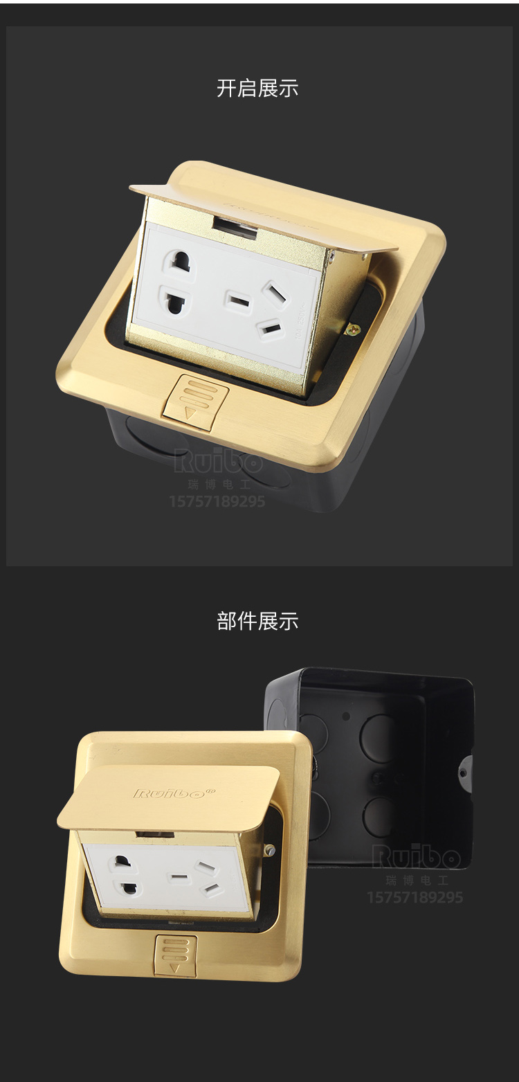 buibo瑞博(bdc)金色五孔地插座隐藏弹起式铜地插地面地板插座 弹起式