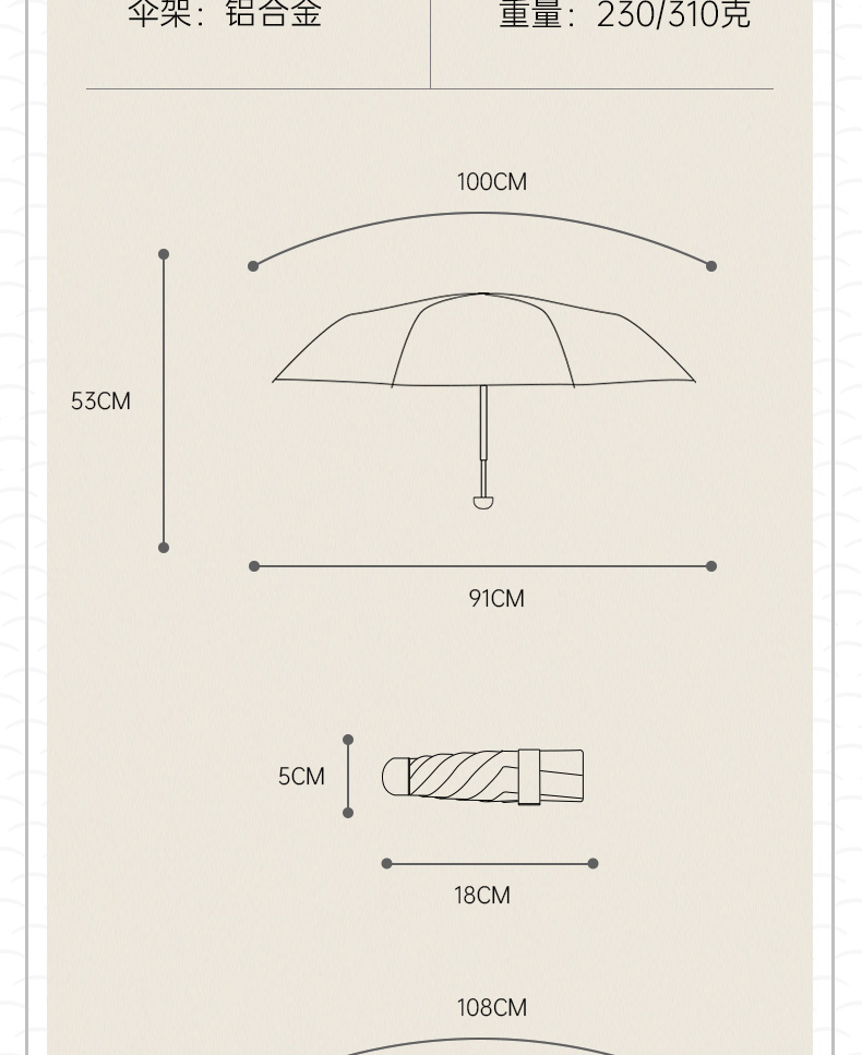 65京选好货60钛银胶太阳伞遮阳伞防晒伞防紫外线女晴雨两用折叠三