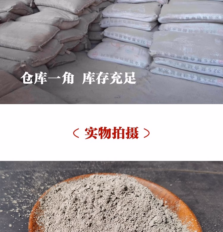 dc7e8161bca61d49.jpg.avif