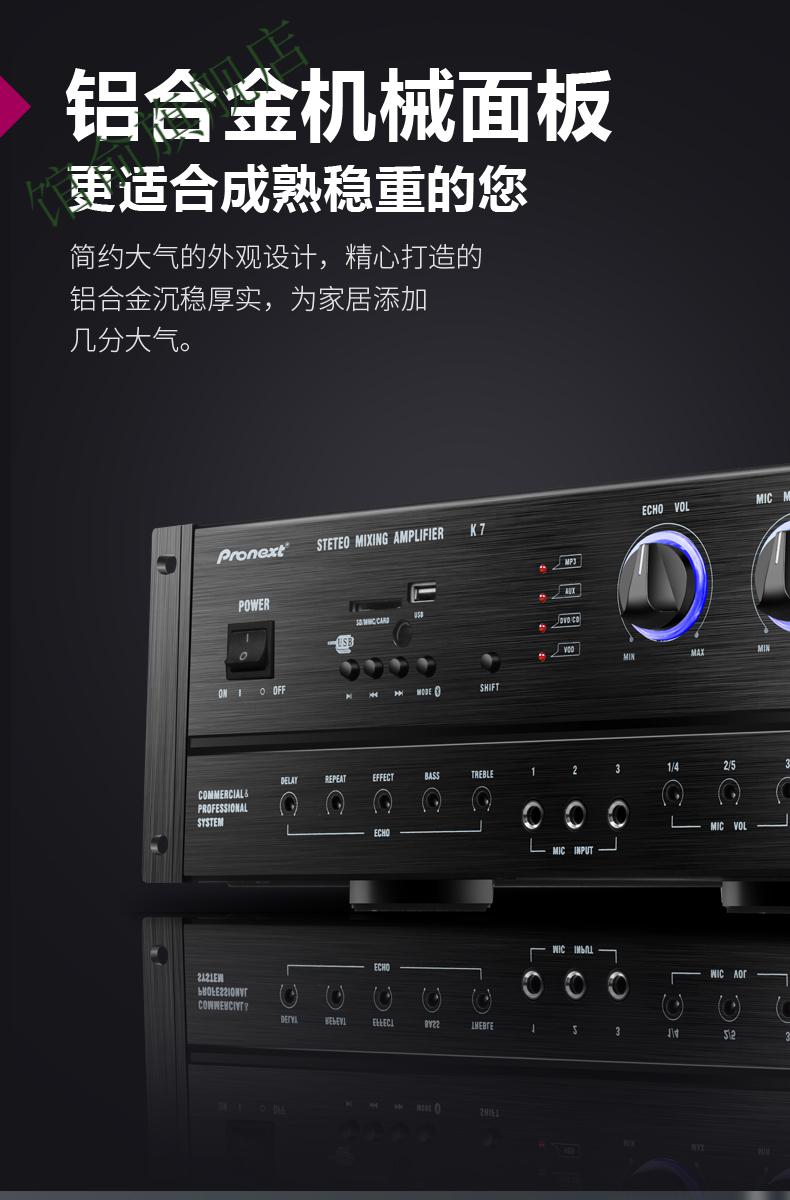 雅马哈【yamaha】适用功放机家用大功率ktv卡拉ok歌重低音5.