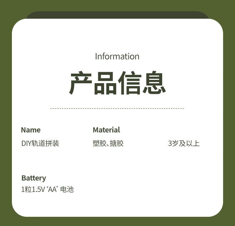 ab2b9054666d8db0.jpg