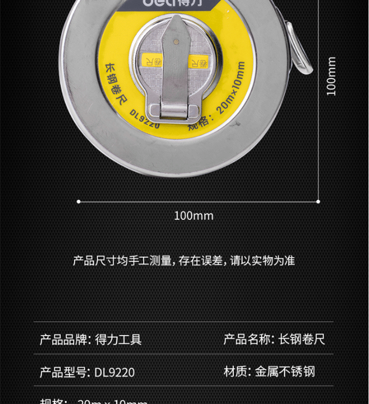 68835ac5e319512f.png