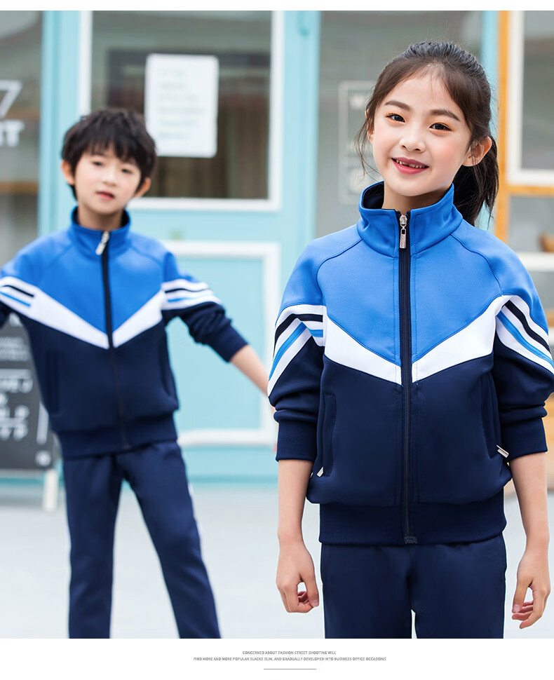男女休闲跑步运动服小学初中高中学生晨跑训练服校服1818深蓝色160