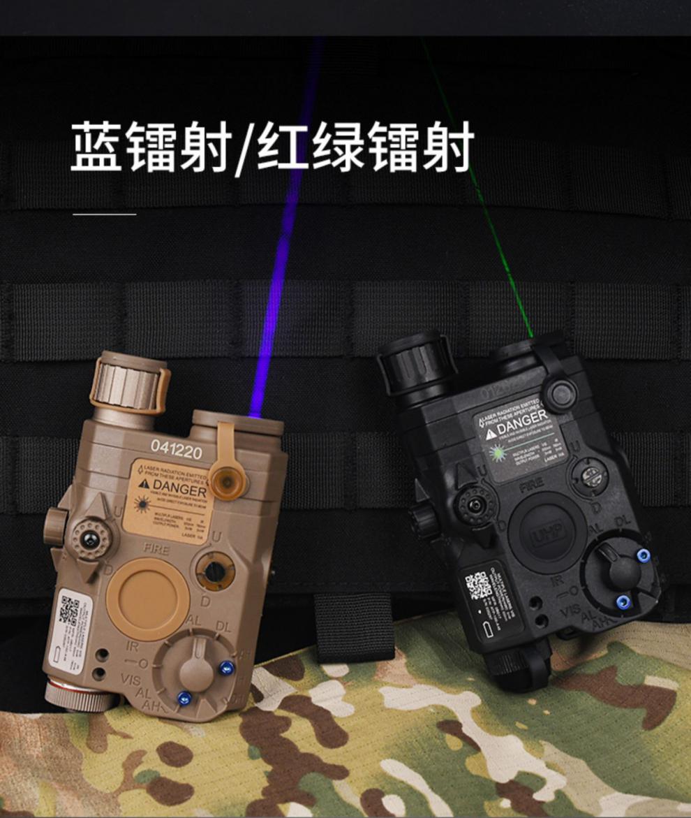 ir镭射指示器wadsn沃德森战术红绿镭射指示器peq-15蓝激光手电筒ir简
