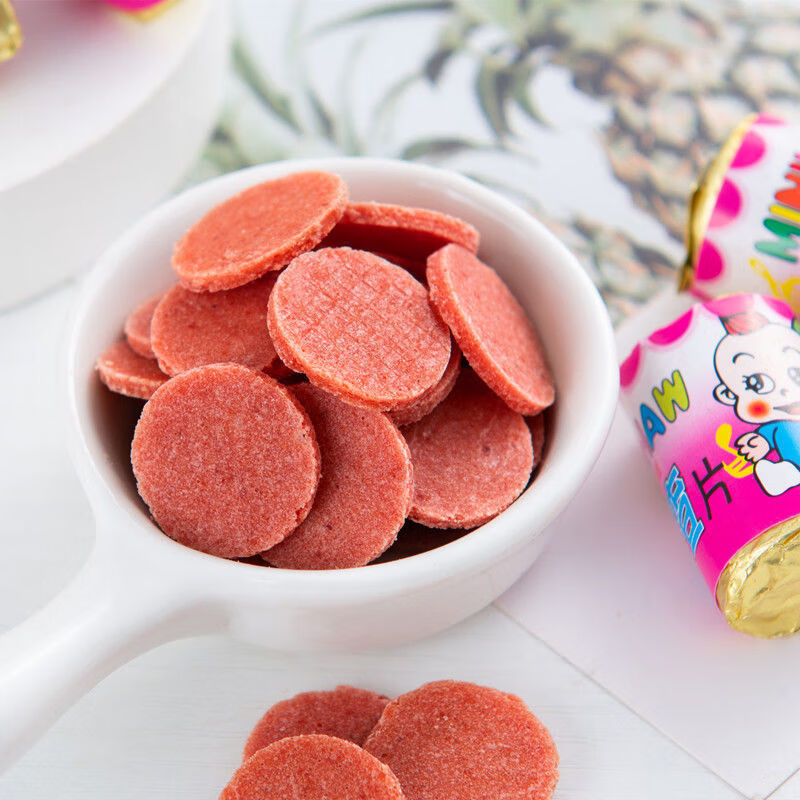 【官方补贴】儿时美味迷你山楂片桑葚迷你山楂片零食山楂零食独立包装