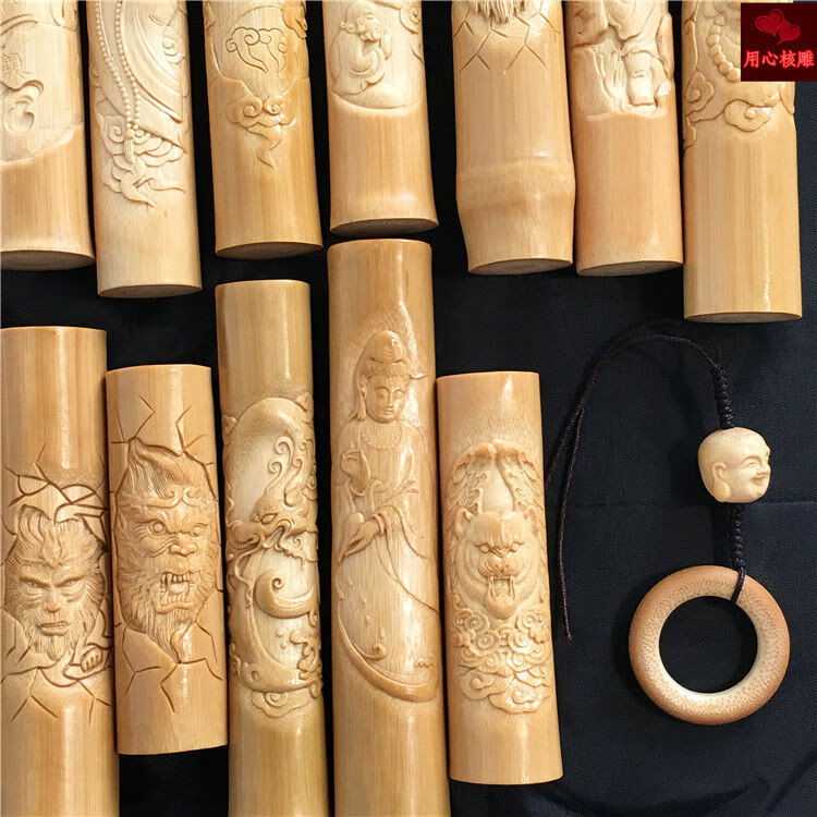 文玩玉竹实心竹雕刻竹雕工艺品竹子手把件吊坠钥匙挂件 象神款【图片