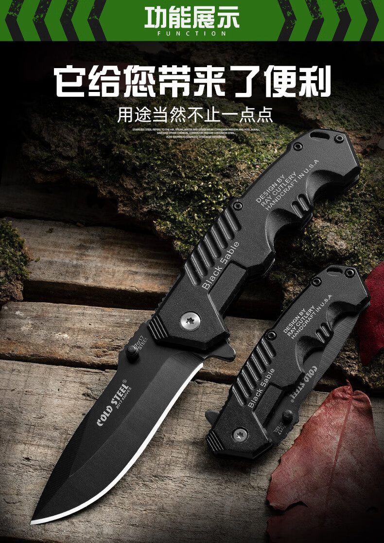 00g店铺:明硕宏玩具小店商品编号:10064128862808商品名称:蒙古小刀