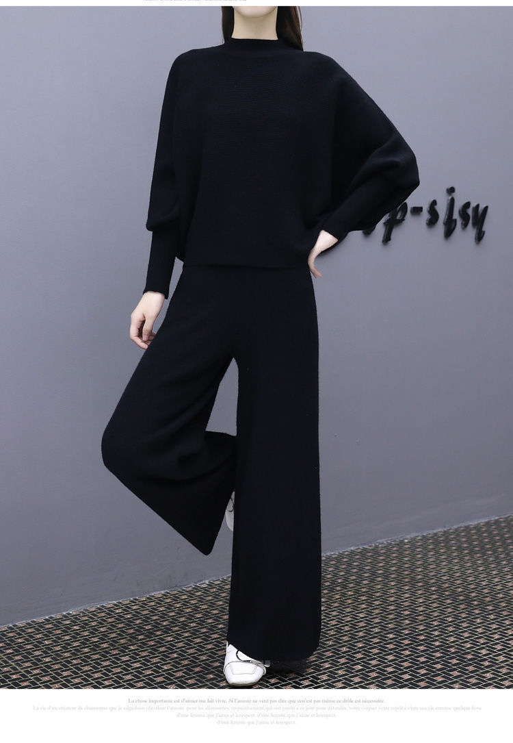 2020新款欧洲站春秋宽松大码休闲长裤长袖蝙蝠衫阔腿裤两件套装女