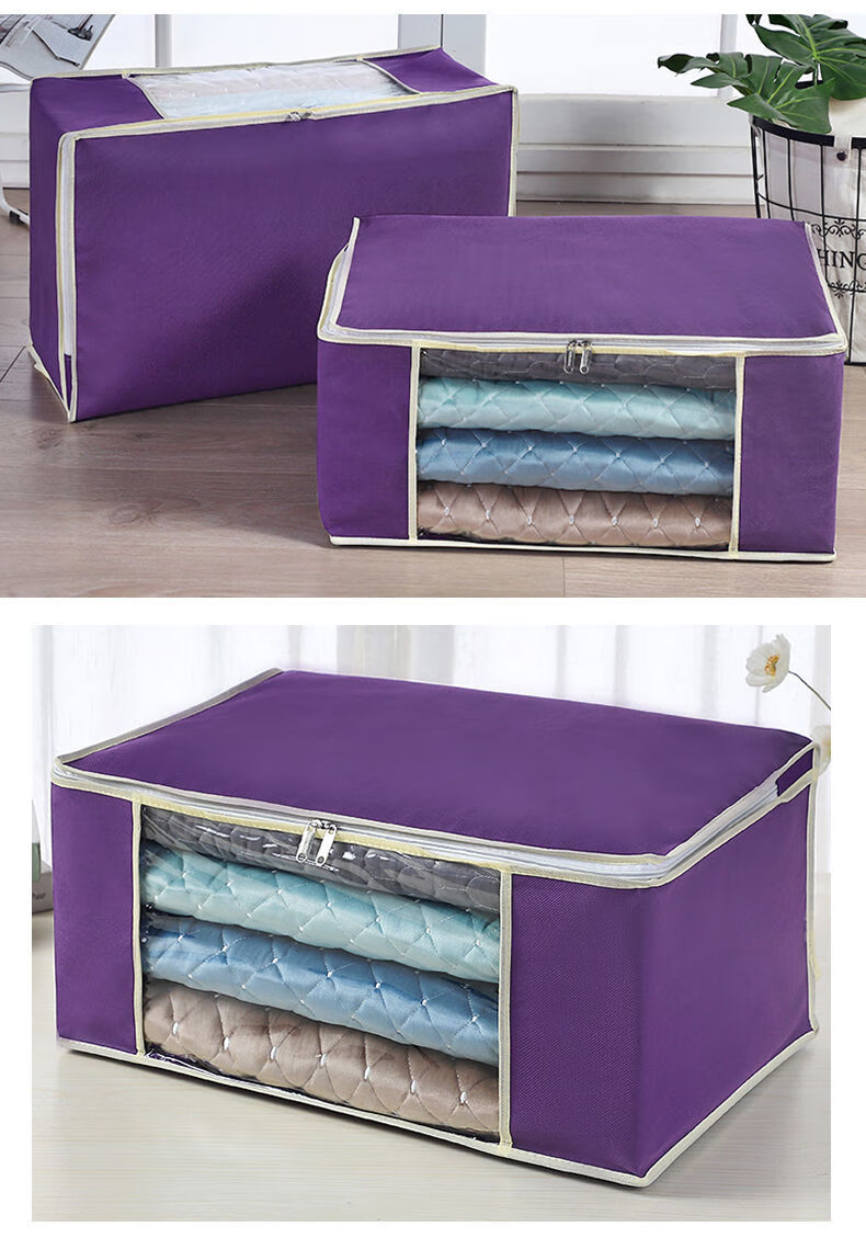 衣服收纳袋适象加厚无纺布防尘防潮透明窗收纳袋子被子打包搬家整理袋