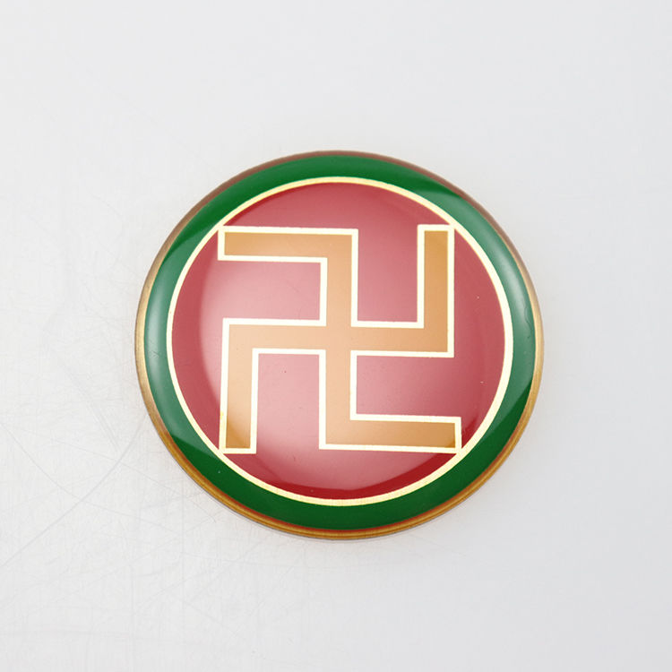 万字符太极图 三公分八卦能量命格手机贴sn5653-预售年后发 中绿太极