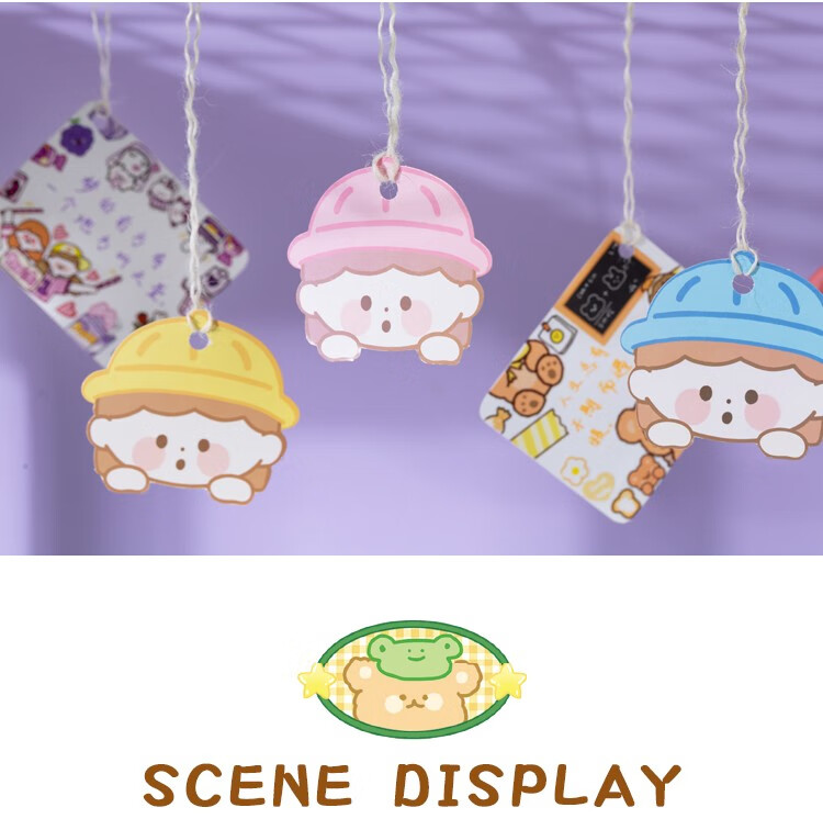 语闲(yu xian) 卡通pet长条贴纸 小柒乐盒系列 手绘卡通可爱少女心