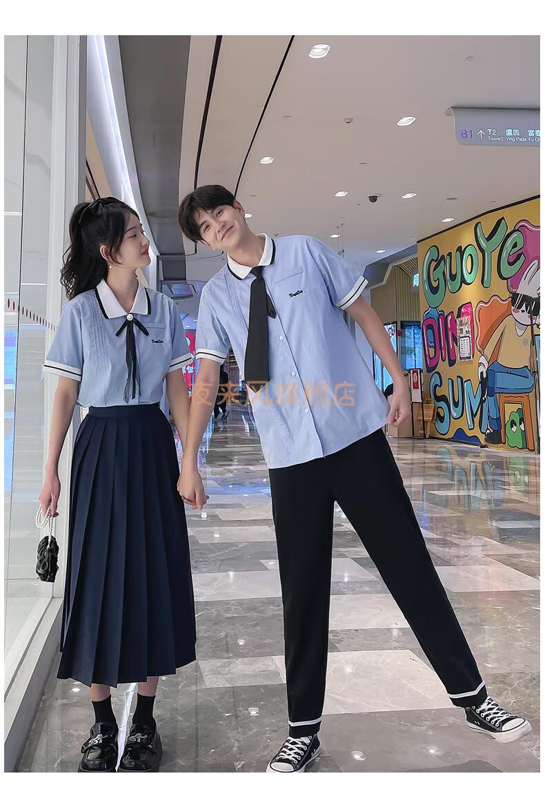 毕业季班服高中生毕业班服定制学院风夏季校服套装学生女生长裙子jk