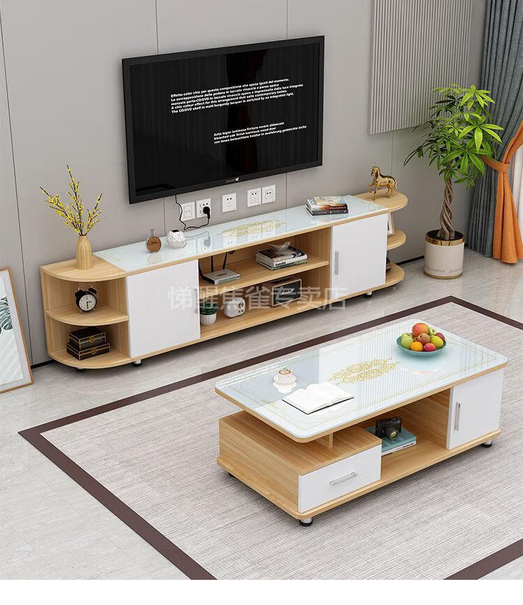 电视柜简约大气现代电视柜现代简约转角钢化玻璃地柜组合落地北欧家用