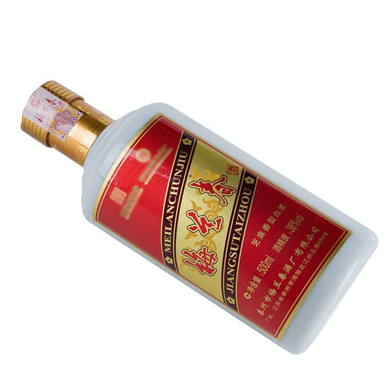 梅兰春光瓶口粮酒江苏泰州芝麻香型白酒38度大白瓶500ml单瓶装