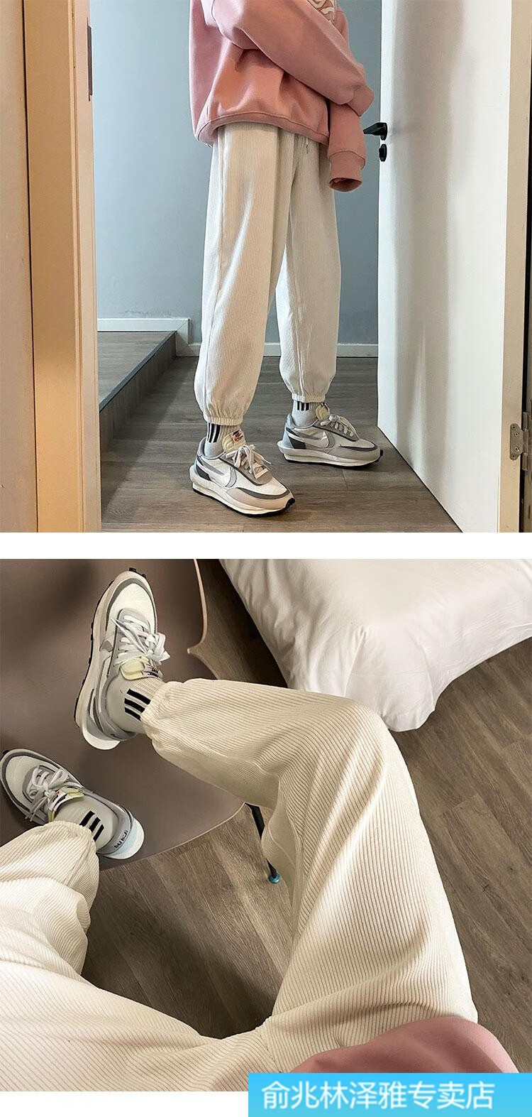 磐王男装缩脚裤男束口裤缩腿裤春冬季束腿裤韩版百搭灯芯绒宽松直筒春