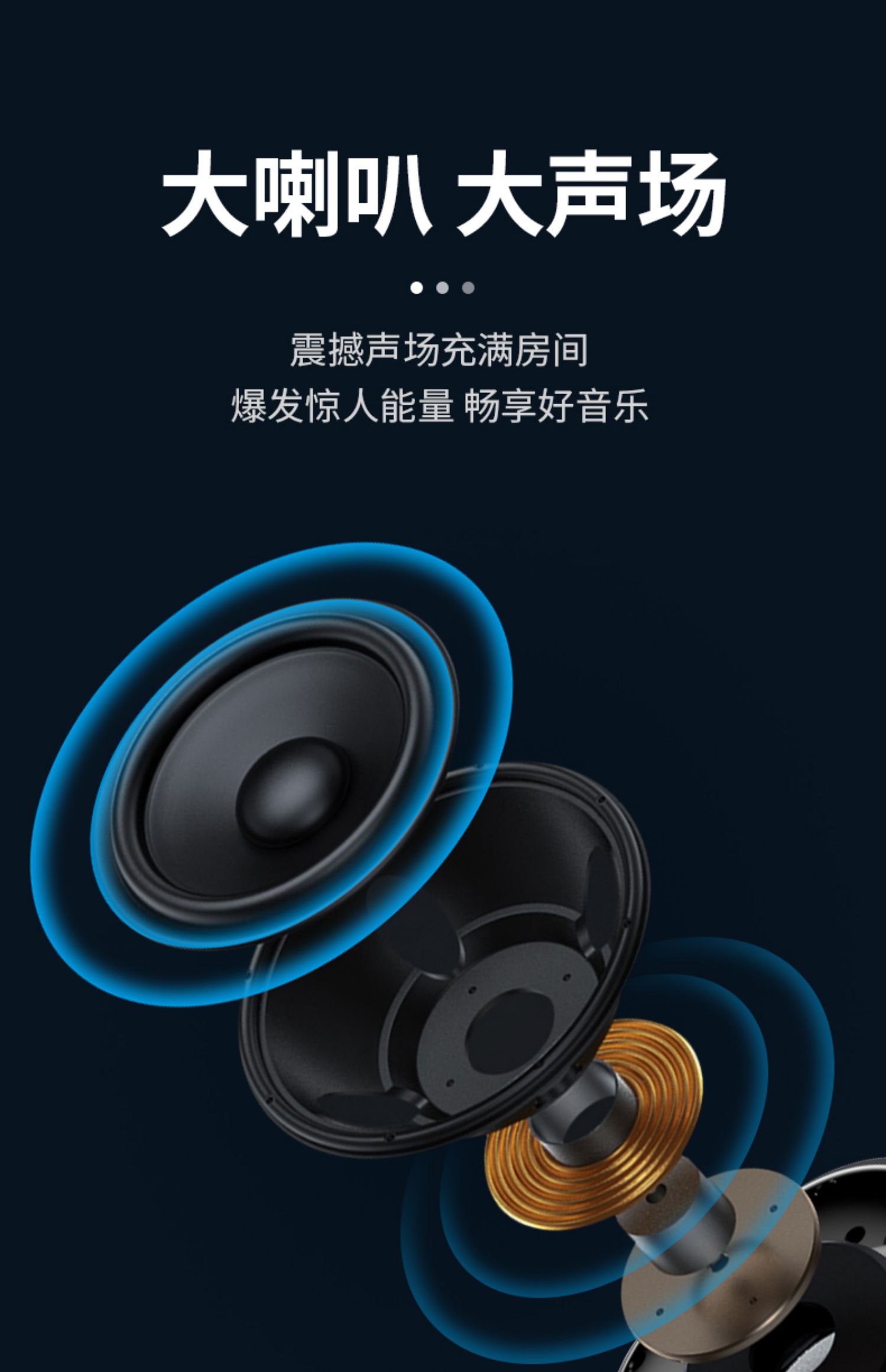 现代hyundai电脑蓝牙音响笔记本桌面迷你音箱20声道usb台式机迷你小