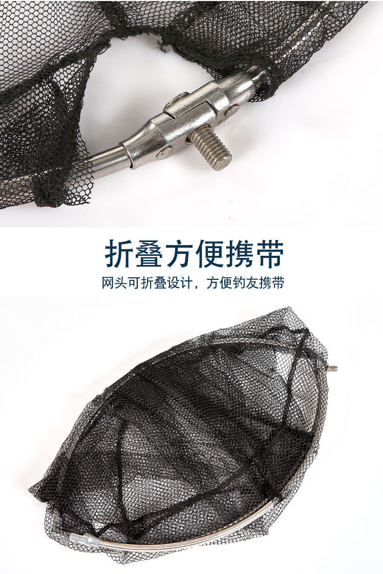 不锈钢抄网竿套装组合全套伸缩杆钓鱼装备操网头捞鱼网兜渔具鱼网加固